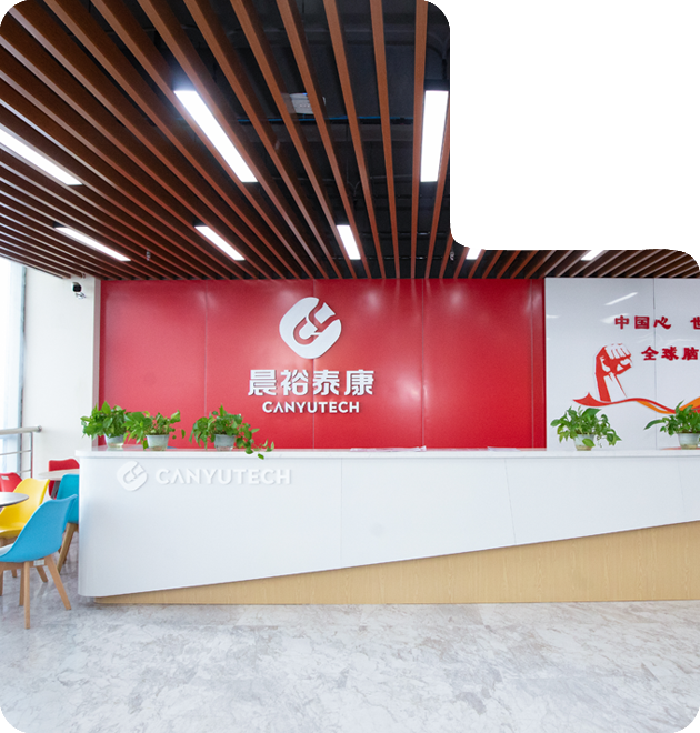 首页关于我们背景