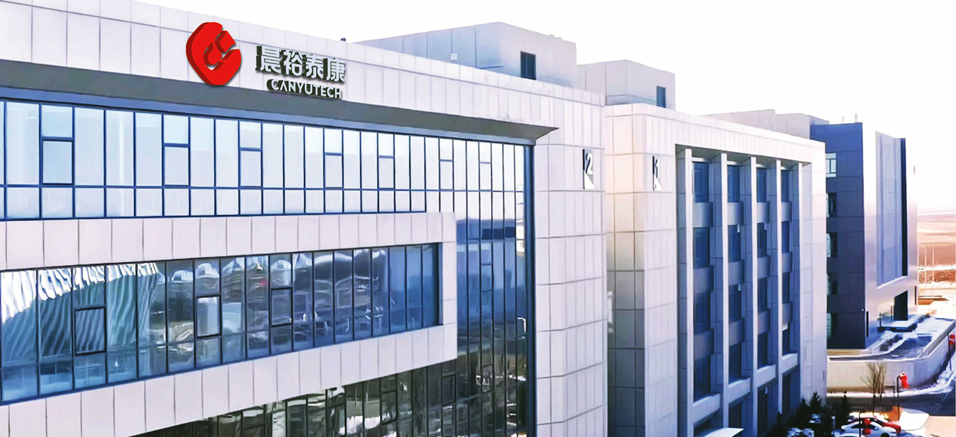 早诊先知，健康晨始