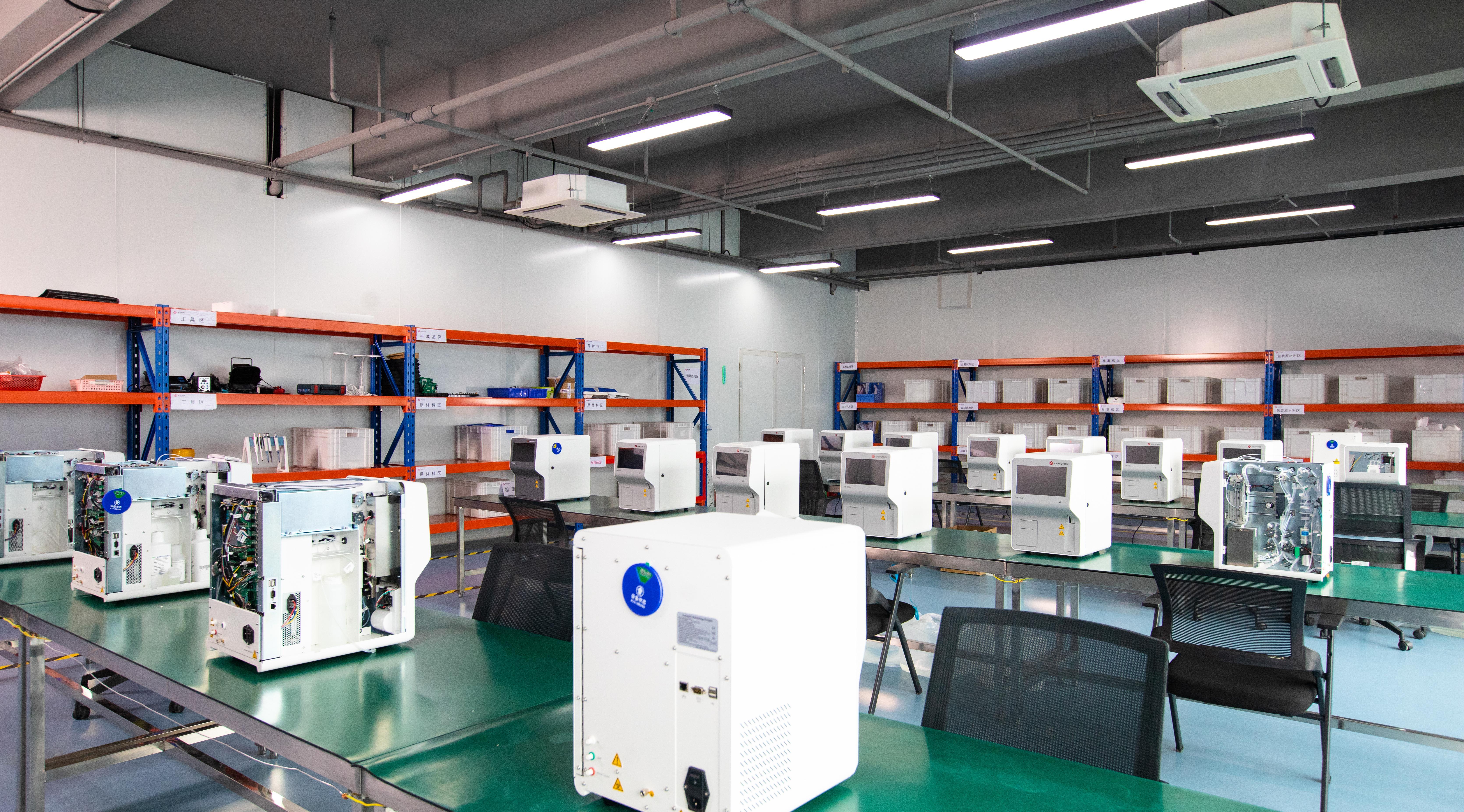 仪器生产车间